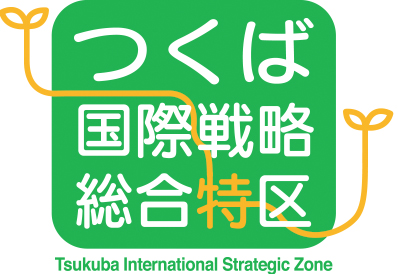 Tsukuba International Strategic Zone
