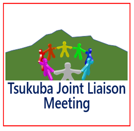 Joint Liaison Meeting for Tsukuba Innovation Ecosystem