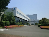 Eisai Co., Ltd.